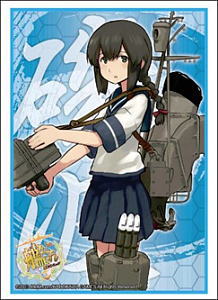 Bushiroad Sleeve Collection High-grade Vol. 0715 Kantai Collection Isonami